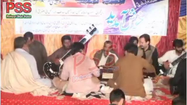 Hijro Majaz||RAJA NADEEM JATLI Vs QAMAR ISLAM||Pothwari Shair||POTHWARI SHER STATUS PSS_2022