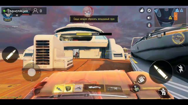 Live | СТРИМ ПО CALL OF DUTY:MOBILE | ВЗАИМНЫЙ ПОДПИСКИ смотреть онлайн