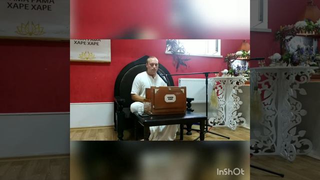 Лекция на Джанмаштами. Виджай Чайтанья прабху