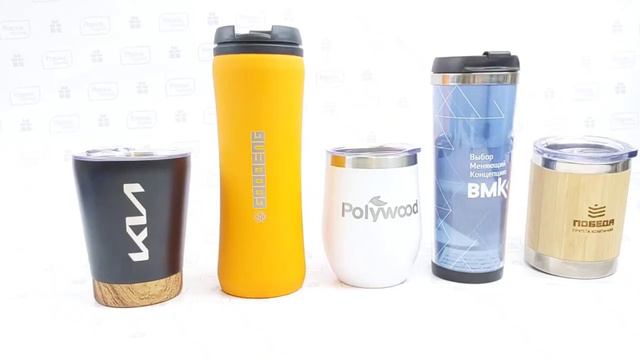 Изготовление термокружек с логотипом смотреть онлайн