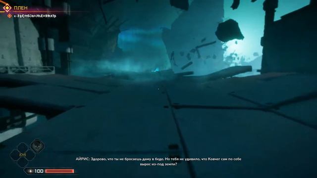 Прохождение Rage 2 - Часть 11:Восхождение Призраков смотреть онлайн