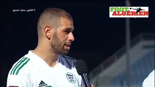Islam Slimani : "C'est toujours un plaisir de marquer" смотреть онлайн