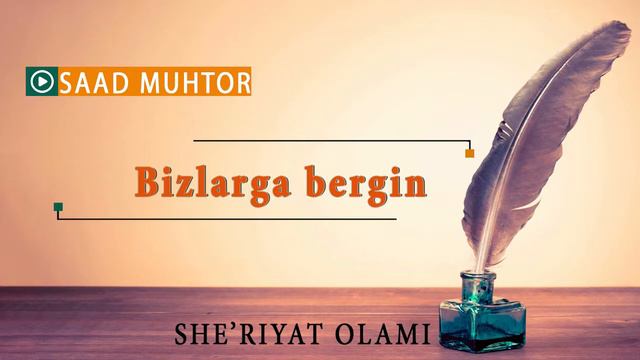 Bizlarga bergin смотреть онлайн