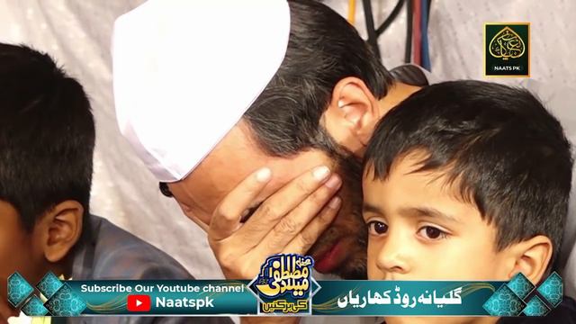 Hashar Mai Jo Khud Dekho Ga To Bikhar Jao Ga By Hafiz Tasawar Attari