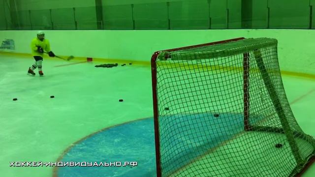 хоккей-индивидуально.рф. Егор Тужик. Отработка кистевых бросков. Тренер Садов А.А.