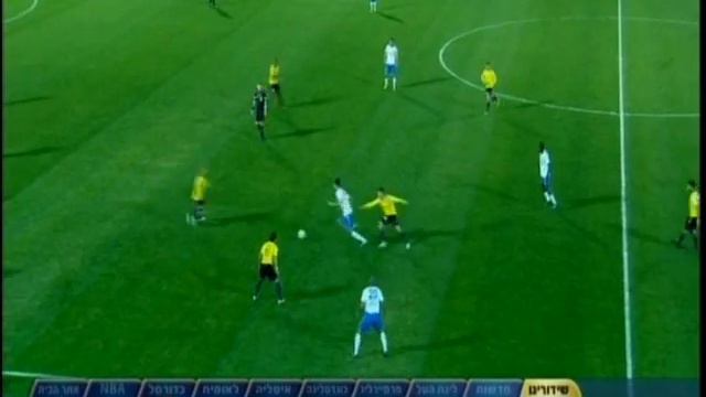 צהוב עכשיו HELLY22