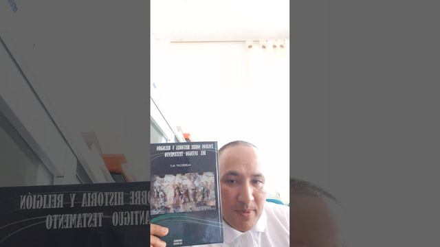 Albrecht Alt - ensayos sobre historia y religión del antiguo testamento смотреть онлайн