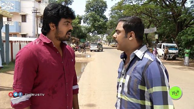 KULADHEIVAM | TAMIL SERIAL | COMEDY | NATHAN ANGRY TO MAHENDRAN смотреть онлайн
