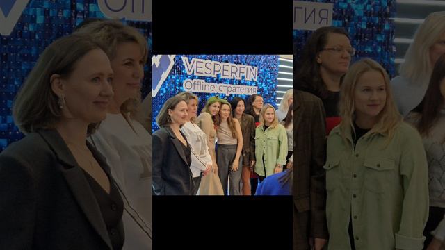 Vesperfin offline 2023 смотреть онлайн