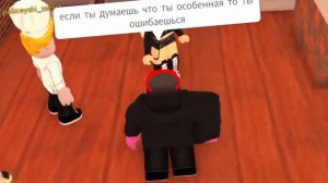 Истина Пиццерии