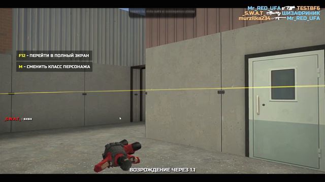 BATTLEFIELD 6 LEAKED GAMEPLAY