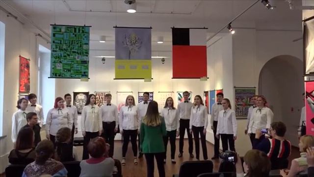 Вокальный ансамбль «Илэрия» смотреть онлайн