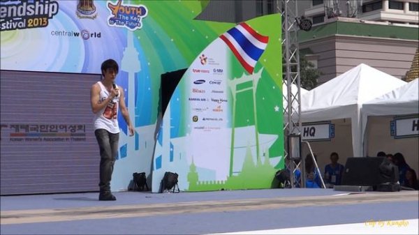 Mike D. Angelo - You (Soundcheck)