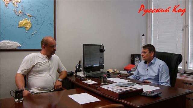 Евгений Фёдоров. О Сталине, Жукове и полке Бранденбург 800