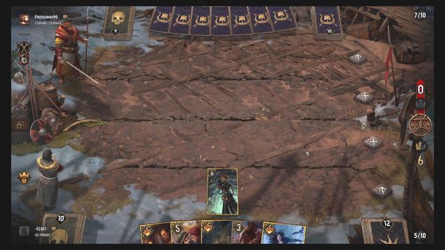 Gwent: Нильфгаард (Блокировка) на Бале маскараде vs Скеллиге (Ярость отцеубийства) смотреть онлайн