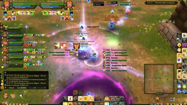 6х6 23.08.15 (Благостроп - СВ)#2 смотреть онлайн