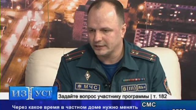 Из Первых уст. Андрей Горбач. смотреть онлайн