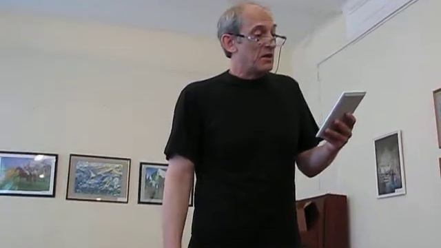 Аркадий Застырец читает 