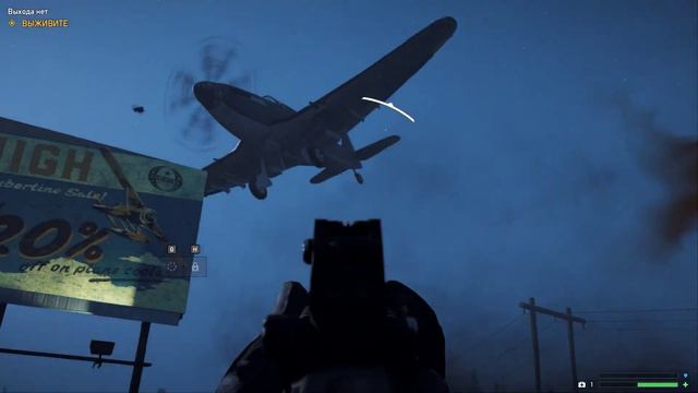 FAR CRY 5 смотреть онлайн