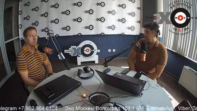 Особое мнение. Роман Гребенников. смотреть онлайн