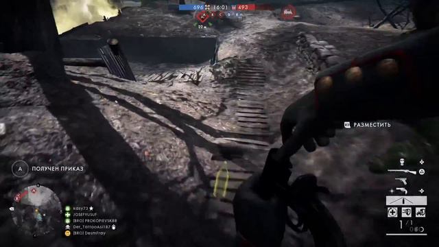Battlefield™ 1 PS4#PRO смотреть онлайн