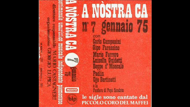 A nòstra ca 7 Lato 2 смотреть онлайн