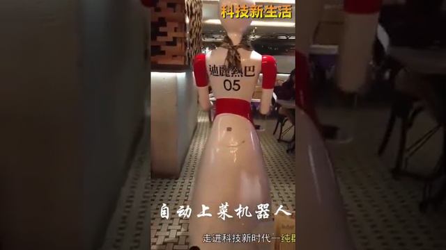 Кушти я.бул кай мемлекет екен.ким биледи? смотреть онлайн