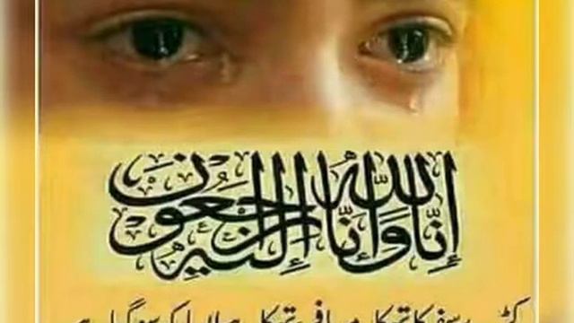 wajid gujjar damas azad kashmir. My friend JABAR BUTT (LATE ) смотреть онлайн