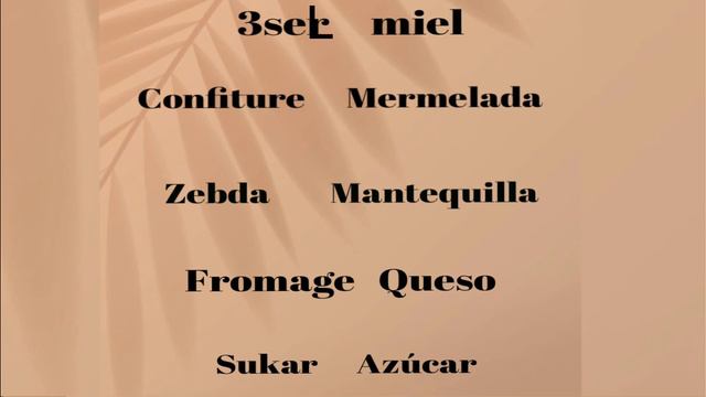 CLASE DARIYA TIEMPOS Y REPASO 🇲🇦🇪🇸 смотреть онлайн