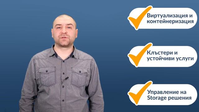 Курс 