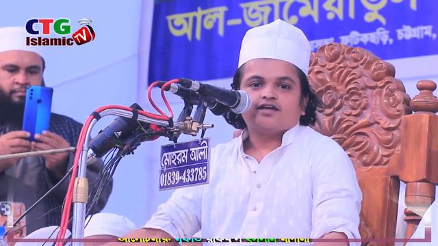 কারামুক্তির পর প্রথম মাহফিলে অগ্নিঝরা বয়ান ! রফিকুল ইসলাম মাদানী ওয়াজ। Rofiqul Islam Madani new wa смотреть онлайн