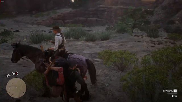 Red Dead Redemption 2 глава 22 (Джон Марстон) смотреть онлайн