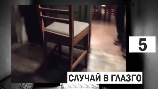 НЕВЕРОЯТНЫЕ ДОКАЗАТЕЛЬСТВА смотреть онлайн