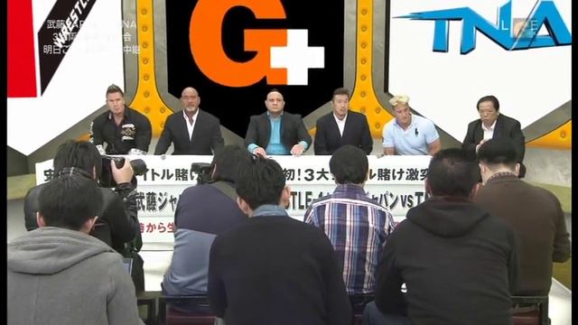 WRESTLE-1/TNA Press Conference - Samoa Joe, Rene Dupree, Masayuki Kono, Rob Terry & Keiji Muto смотреть онлайн