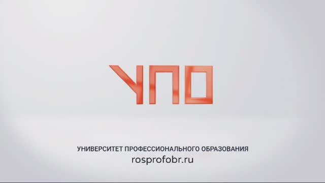 Тема 2.2 ч 3 и 4 смотреть онлайн