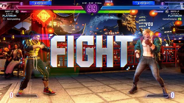 Jamie (C/Platinum 4) Vs Altowine (Ed/C/Platinum 5) | Street Fighter 6