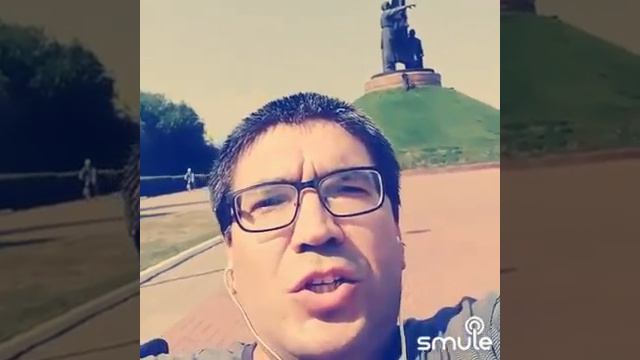 На безымянной высоте - Акимов Валериян. Чебоксары, Парк Победы смотреть онлайн