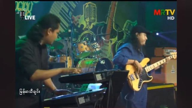 ငွေစင်ယော် တေးဆို - ရင်ဂို တေးရေး - အလင်္ကာကျော်စွာမြို့မငြိမ်း ကဗျာ - မင်းသုဝဏ် смотреть онлайн