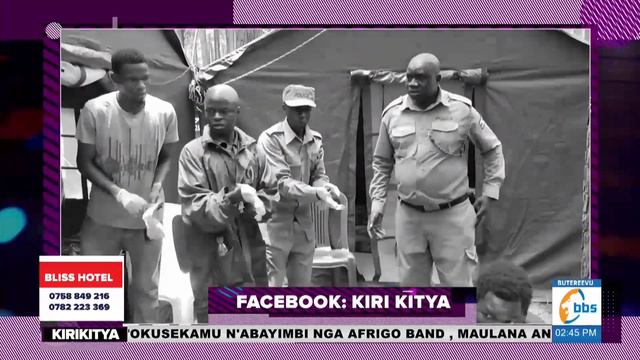 #DianahNabatanzi asabye poliisi eyimbule munakatemba eyajirimbye nti bamufumise ekiso mu Nyege Nyeg смотреть онлайн