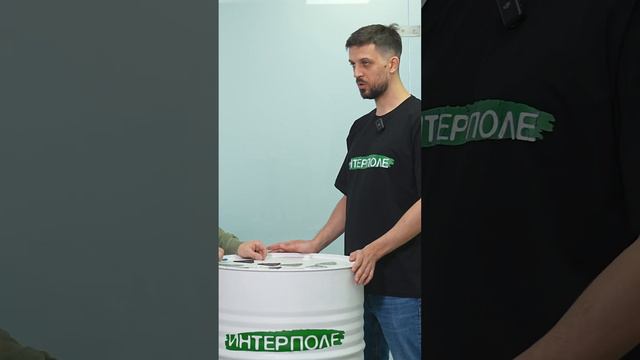 чем опасен контрафактный сегмент смотреть онлайн