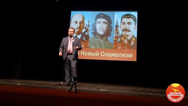 Пресс конференция по итогам сьезда Движения За Новый Социализм смотреть онлайн