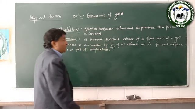 Physical Science смотреть онлайн