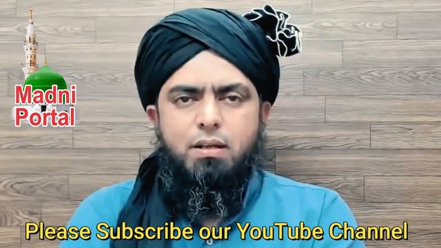 Jummah ke din roza rakhna kaisa he ? engineer muhammad ali mirza I madni portal смотреть онлайн