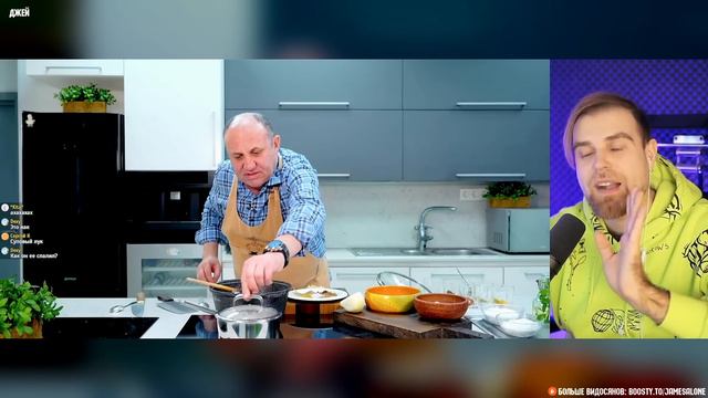 50 оттенков ЛУКА Лазерсона в ЧИКЕН Бериани смотреть онлайн