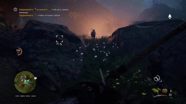 №5 FAR CRY PRIMAL Помощь Винджа сопровождение, Кострище каменной стражи, На охоте смотреть онлайн