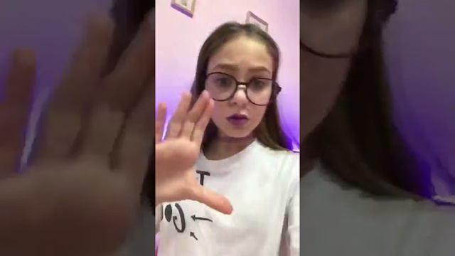 ❤Юлия Гамалия❤ смотреть онлайн