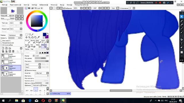 Я РИСУЮ В САЙ! ДЕЛАЮ ПОНЯШКУ смотреть онлайн