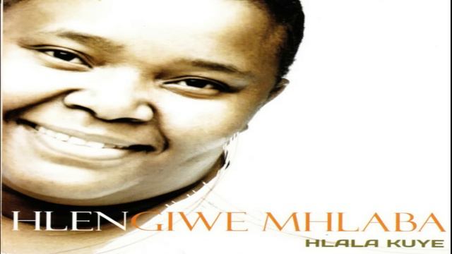 Hlengiwe Mhlaba - Best of the best #1 смотреть онлайн