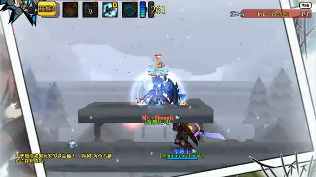 Elsword TT in PVP OOOOPPPPPP смотреть онлайн