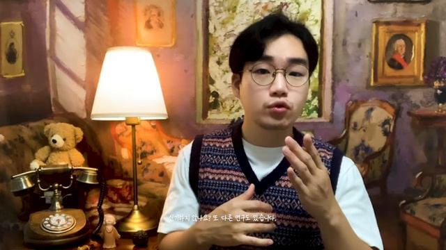 착한 행동을 하면 우리에게 되돌아오는 것은 무엇일까? смотреть онлайн